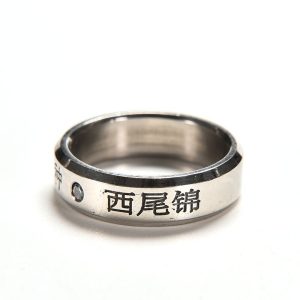 Bague Kaneki Ken